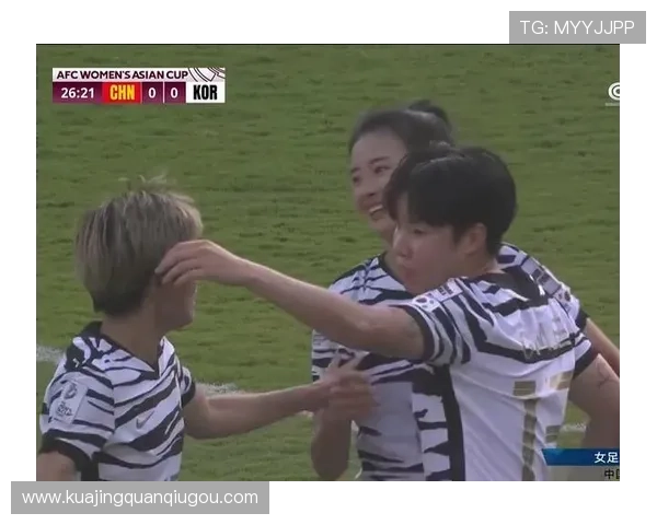 崔有利谈女足亚洲杯夺冠遗憾